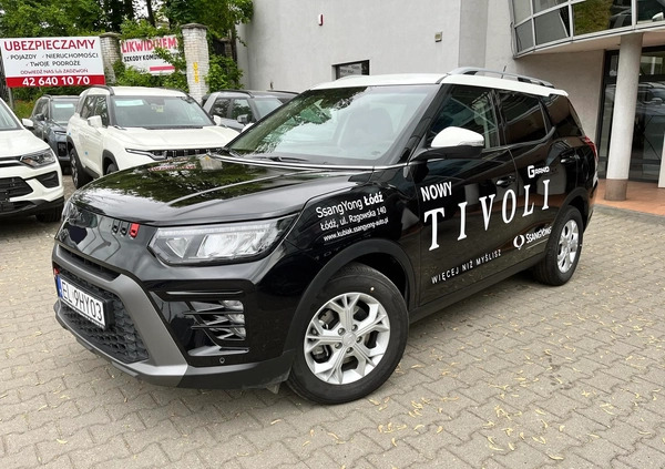 SsangYong Tivoli cena 120990 przebieg: 1650, rok produkcji 2023 z Piaseczno małe 277